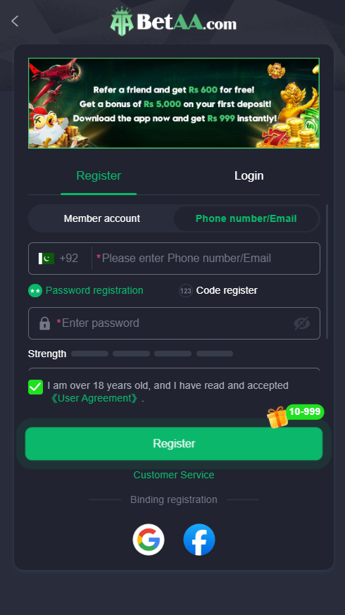 Registration for Bet AA Game
