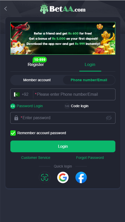 Login for Bet AA Game